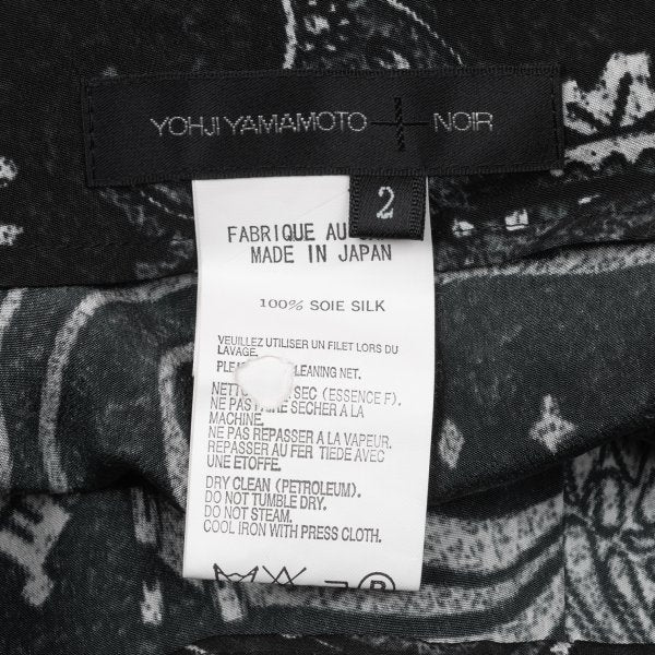Yohji Yamamoto NOIR Silk Paisley Pants Black Size 2
