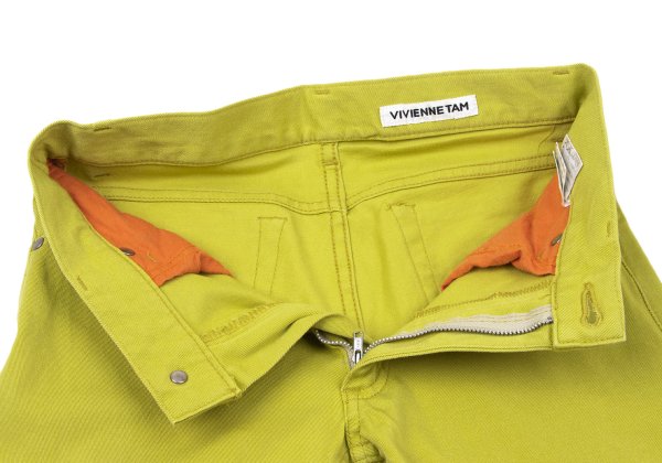 VIVIENNETAM Back Embroidery Pants Yellow