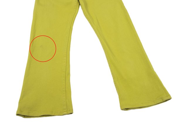 VIVIENNETAM Back Embroidery Pants Yellow