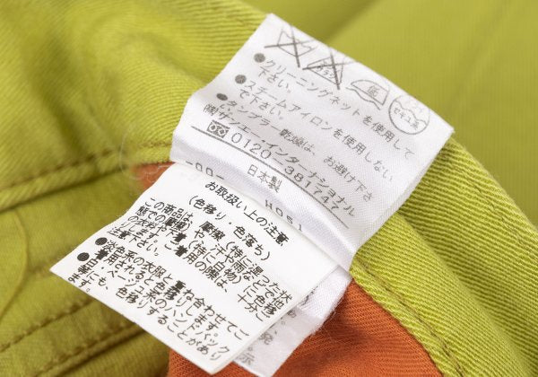 VIVIENNETAM Back Embroidery Pants Yellow