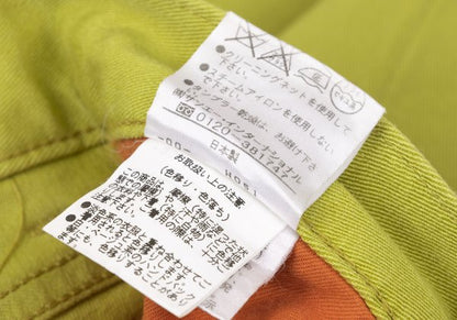 VIVIENNETAM Back Embroidery Pants Yellow