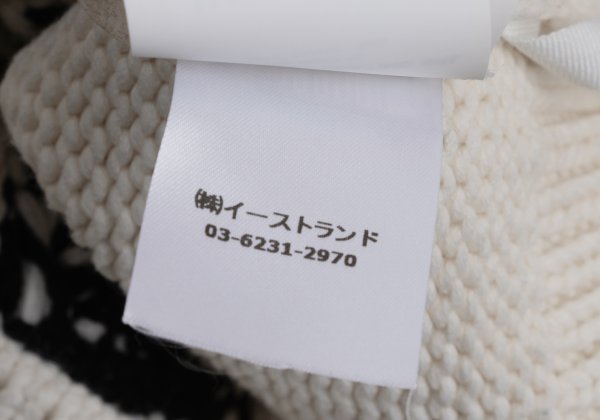 Off-White FOR THE NATURE 21SS Goblin Knit Sweater Size S
