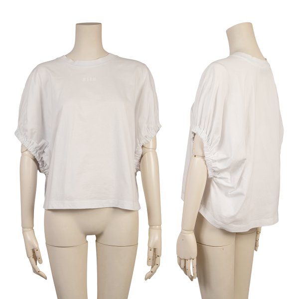 MSGM Gathered Sleeveless Top White Size S