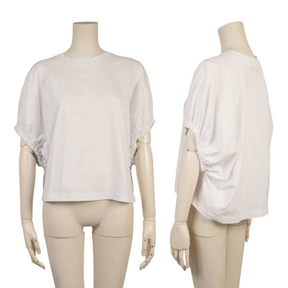 MSGM Gathered Sleeveless Top White Size S