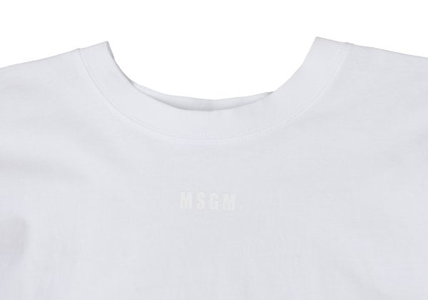 MSGM Gathered Sleeveless Top White Size S