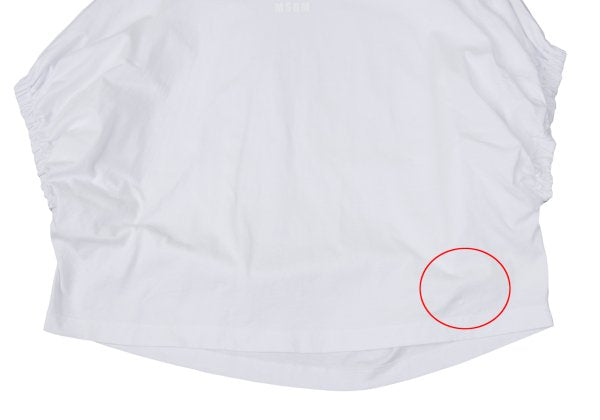 MSGM Gathered Sleeveless Top White Size S