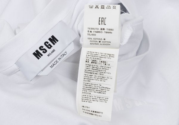 MSGM Gathered Sleeveless Top White Size S