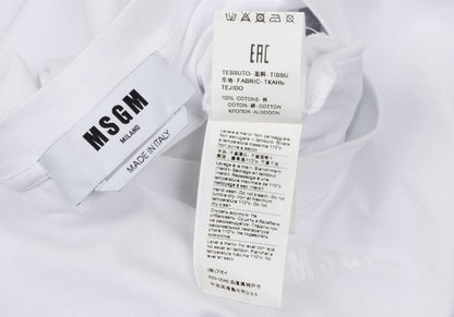 MSGM Gathered Sleeveless Top White Size S