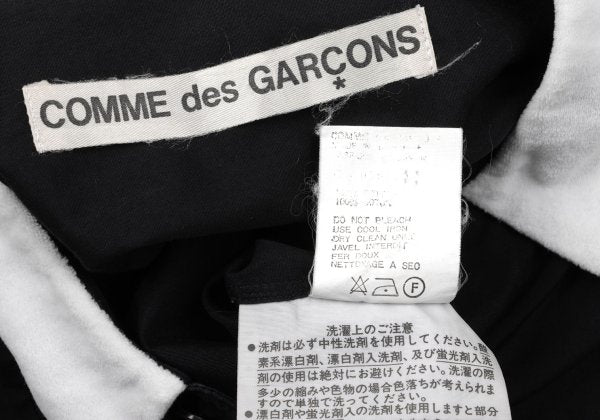 COMME des GARCONS Collar Panel Long Sleeve Shirt Navy Size M