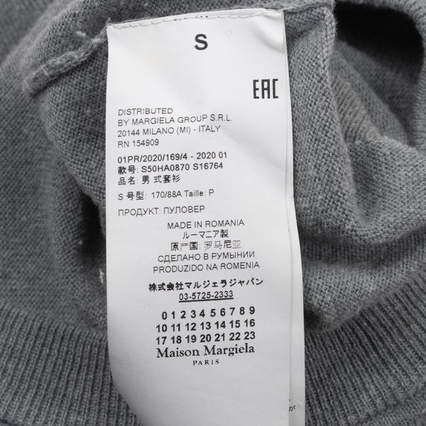 Maison Martin Margiel Cotton Wool Elbow Sweater Gray Size S