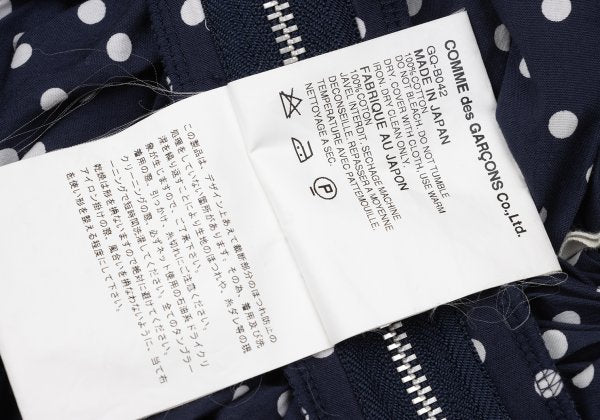 COMME des GARCONS Dot Print Gathered Blouse Blue Size SS