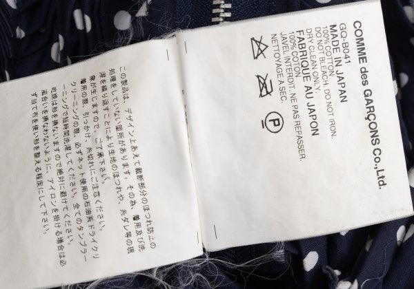 COMME des GARCONS Dot Print Gathered Blouse Blue Size SS