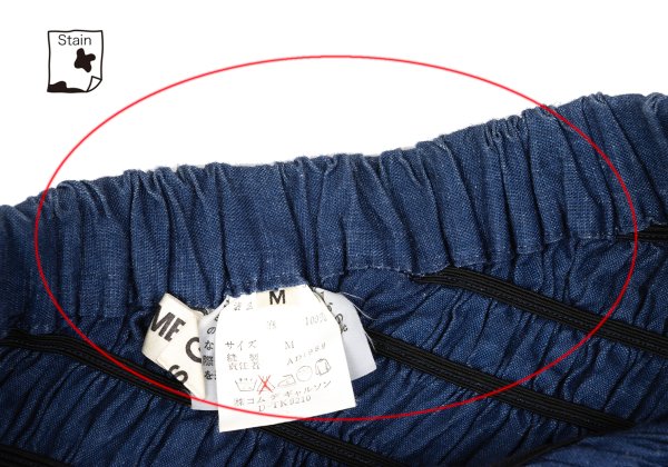 COMME des GARCONS Linen Shirred Flare Skirt Navy Size M