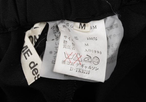 COMME des GARCONS Double Leg Design Shorts Black Size M