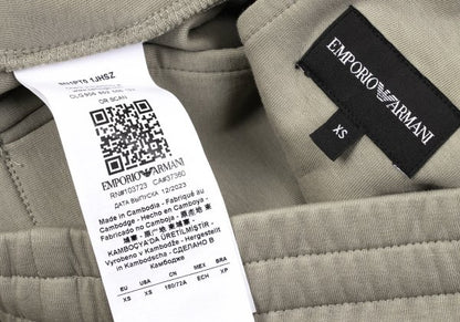 EMPORIO ARMANI Logo Embroidered Track Joggers Greige Size XS