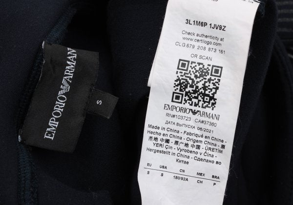 EMPORIO ARMANI Line Check Print Pullover Hoodie Navy Size S