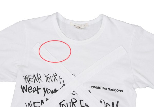 COMME des GARCONS Cross Patch T-Shirt White/Black Size S