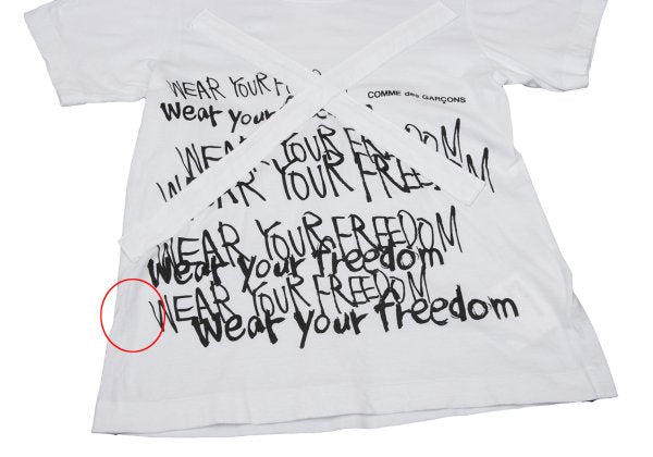 COMME des GARCONS Cross Patch T-Shirt White/Black Size S