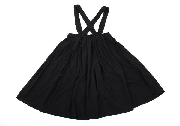 BLACK COMME des GARCONS Belted Suspender Skirt Size S