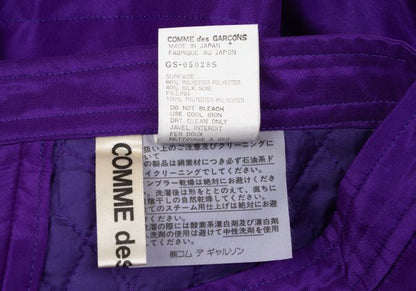 COMME des GARCONS Quilted Flare Skirt Purple Size S