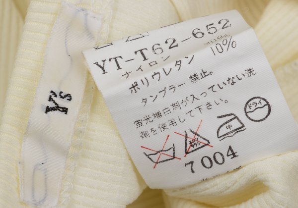 Y's Nylon Stretch Double Zip Vest Cream Size M