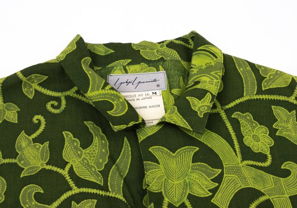Yohji Yamamoto FEMME Rayon Botanical Shirt Green Size M