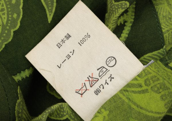 Yohji Yamamoto FEMME Rayon Botanical Shirt Green Size M
