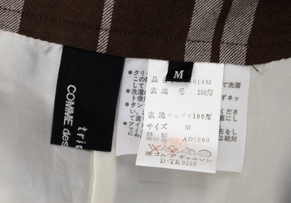COMME des GARCONS tricot Wool Check Dress Brown Size M