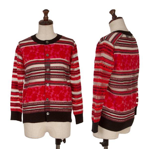 tricot COMME des GARCONS Rose Border Cardigan Red Size M