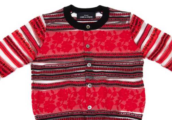 tricot COMME des GARCONS Rose Border Cardigan Red Size M