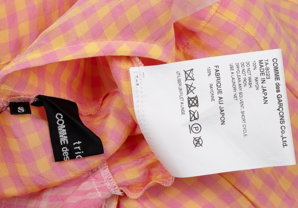 tricot COMME des GARCONS Gingham Check Blouse Pink Size S