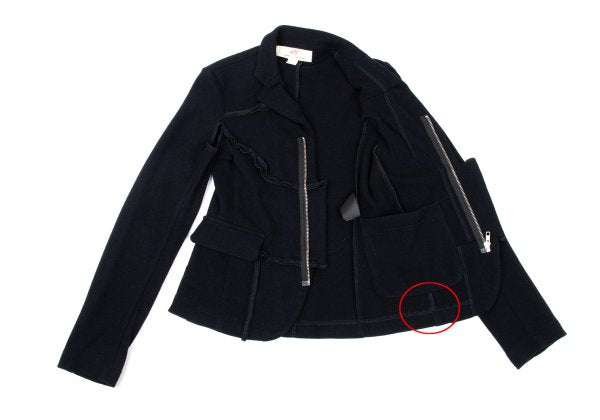 Comme des Garcons H&M Wool Blend Outseam Zip Jacket Size 34