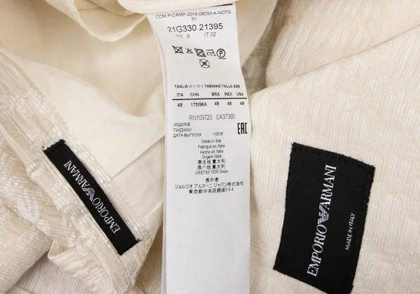 EMPORIO ARMANI Poly Blend Double Jacket Ivory Size 48