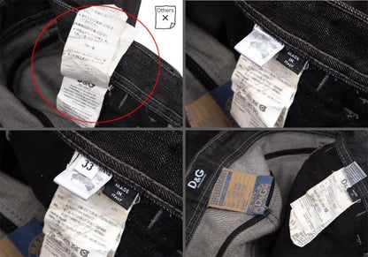DOLCE&GABBANA Leather Plate Denim Jeans Black Size 33