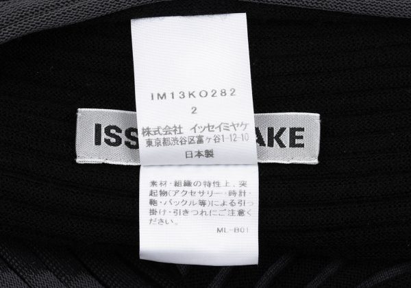 ISSEY MIYAKE MEANDER KNIT 21AW Buttonless & Gray Size 2