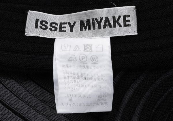 ISSEY MIYAKE MEANDER KNIT 21AW Buttonless & Gray Size 2