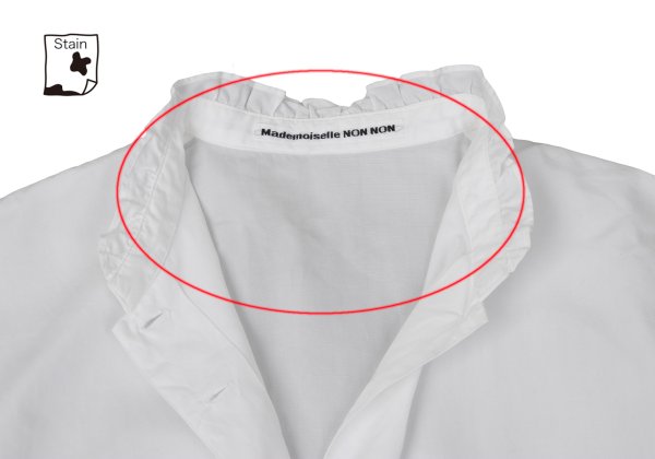 Mademoiselle NON NON Cotton Band Blouse White Size 38M