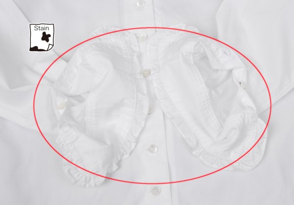 Mademoiselle NON NON Cotton Band Blouse White Size 38M