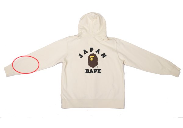 A BATHING APE BAPE Logo Print Hoodie White Size L
