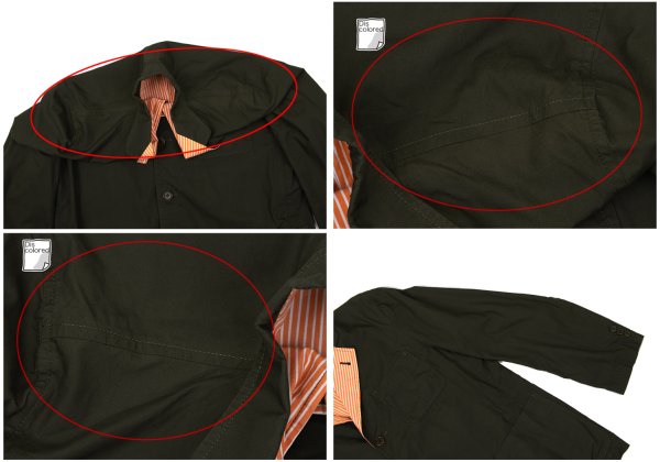 COMME des GARCONS HOMME Cotton Jacket Khaki Size M