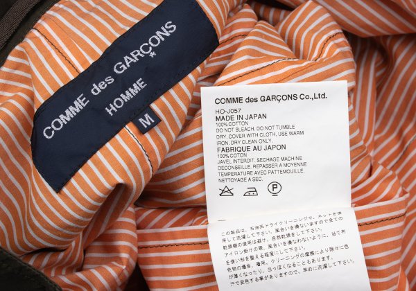 COMME des GARCONS HOMME Cotton Jacket Khaki Size M