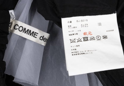 COMME des GARCONS 22AW Nylon Ruffle Skirt Black Size XS