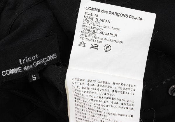tricot COMME des GARCONS Cotton Raw Edge Blouse Black Size S