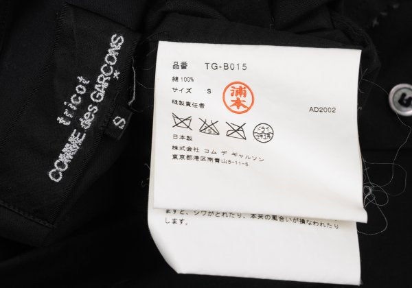 tricot COMME des GARCONS Cotton Raw Edge Blouse Black Size S