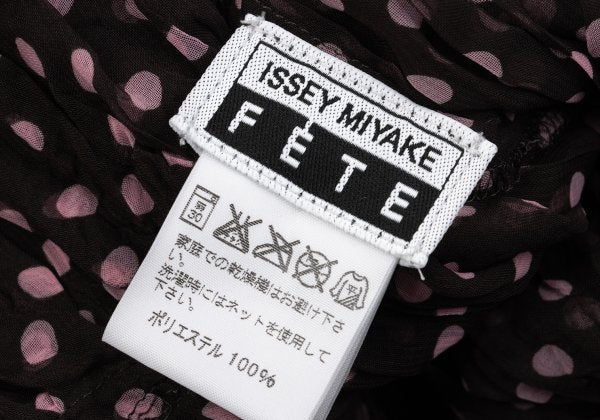ISSEY MIYAKE FETE Wrinkle Pleats Dot Print Skirt Size 2