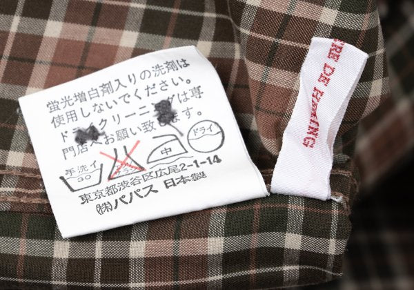 Papas Check Cotton Shirt Green Brown Size L