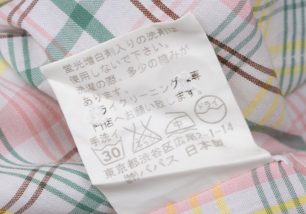 Papas Check Cotton S/S Shirt White Multi Size L