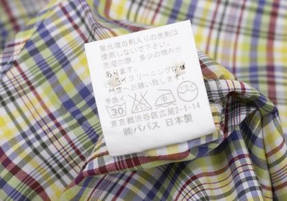 Papas Yellow Multi Plaid Cotton Short Sleeve Shirt Size L