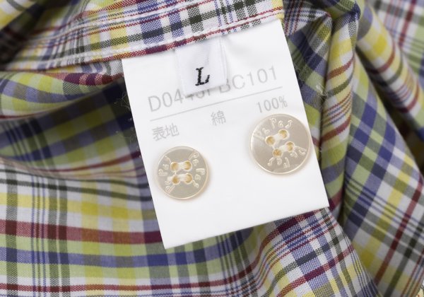 Papas Yellow Multi Plaid Cotton Short Sleeve Shirt Size L