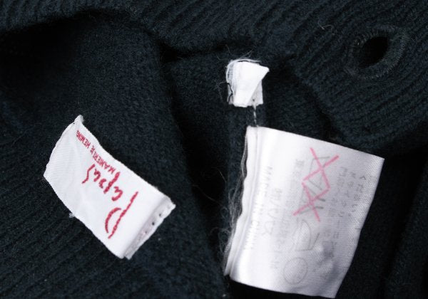 Papas Wool Cashmere Embroidered Logo Knit Vest Navy Size L